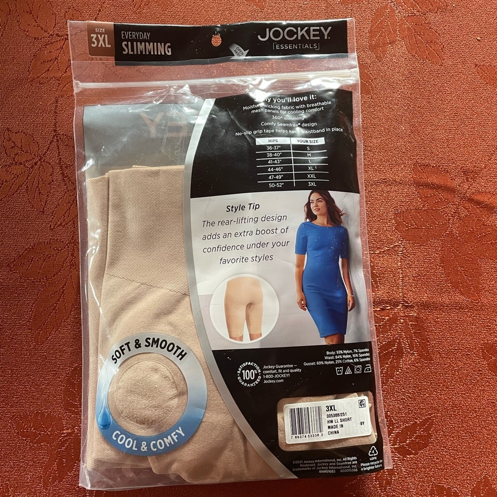 Jockey Seamfree High-Waist Thigh Slimmer - Beige Plus Size 3X New in Packaging - Picture 5 of 9